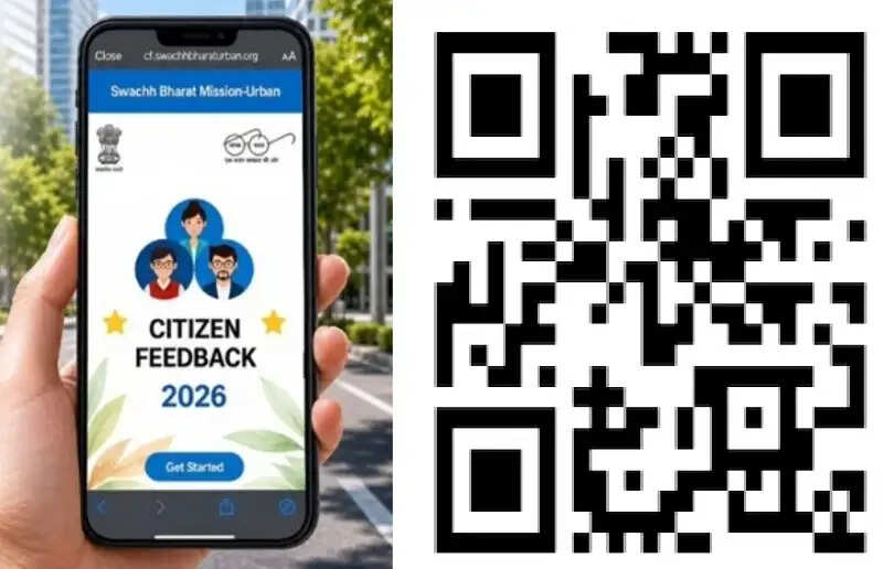 स्वच्छता सर्वेक्षण 2025-26 : मध्य प्रदेश ने रचा इतिहास, सिटीजन फीडबैक में देश में प्रथम स्थान पर