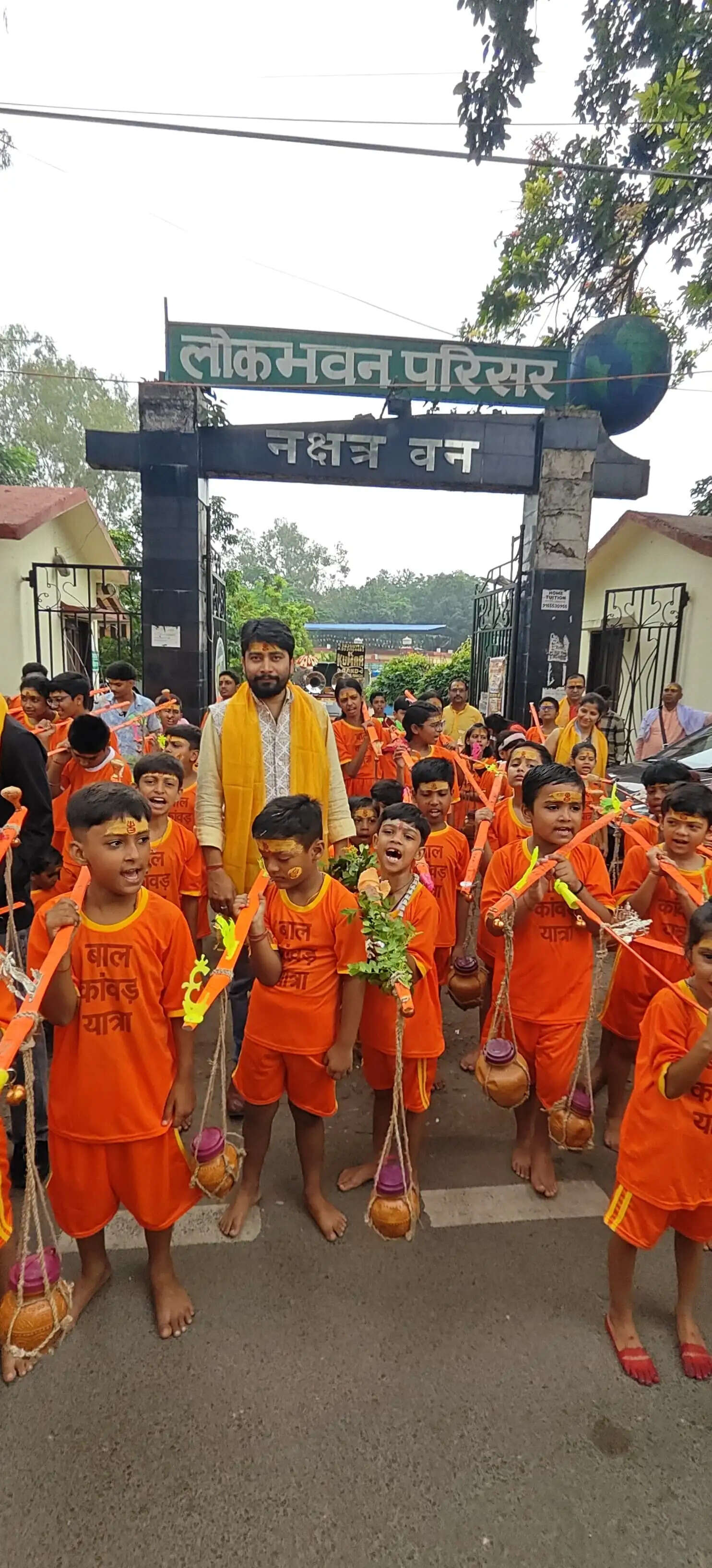 ‘बोल बम’ के जयघोष से गूंजा रांची, नन्हे कांवड़ियों ने निकाली भव्य बाल कांवड़ यात्रा
