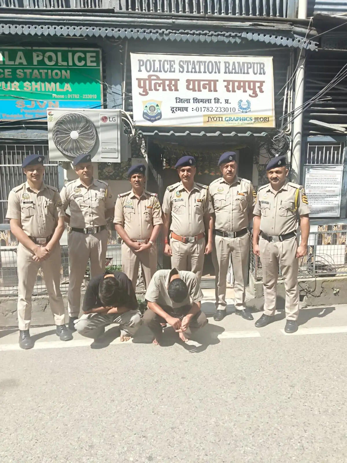 रामपुर में दो मामलों में 13 ग्राम चिट्टा बरामद, तीन गिरफ्तार