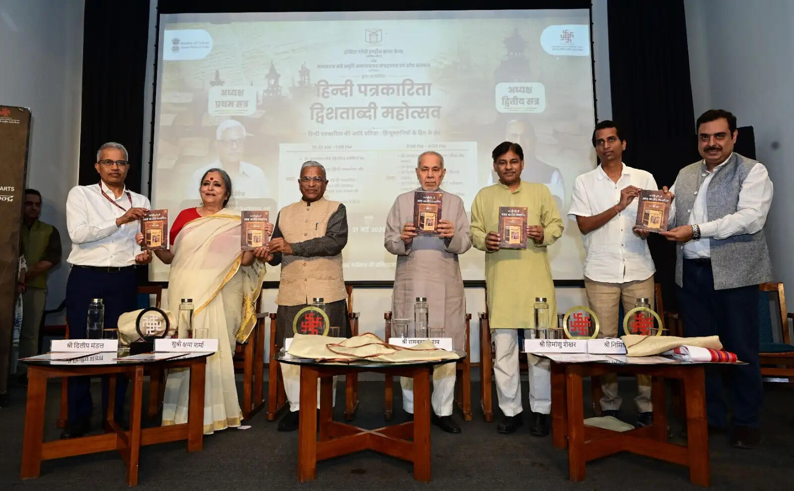 सूचना के बिना अज्ञानता दूर नहीं हो सकती: हरिवंश