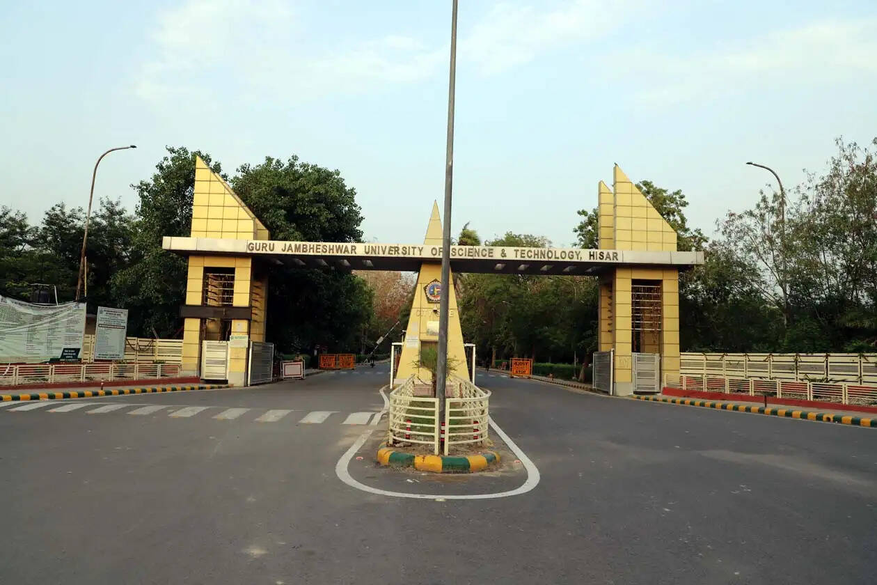 हिसार के गुरु जम्भेश्वर विश्वविद्यालय में एमएससी व एमटेक में प्रवेश शुरू
