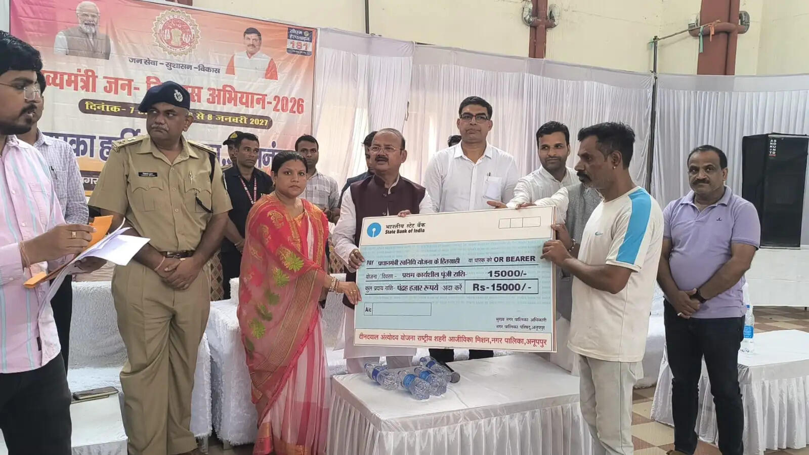 अनूपपुर: समाज के अंतिम छोर पर बैठे व्यक्ति तक योजनाओं का लाभ पहुंचाने के लिए प्रतिबद्ध सरकार -दिलीप जायसवाल