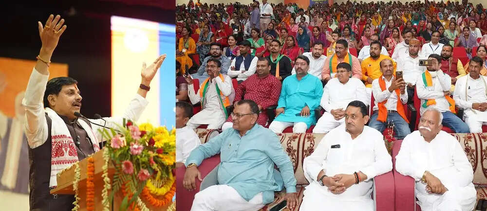 मध्य प्रदेश का पॉवर हाउस है सिंगरौली, अब बनेगी गोल्ड सिटी : मुख्यमंत्री डॉ. यादव