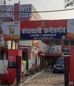 झोपड़ी में फंदे से लटका मिला एमपी की युवती का शव