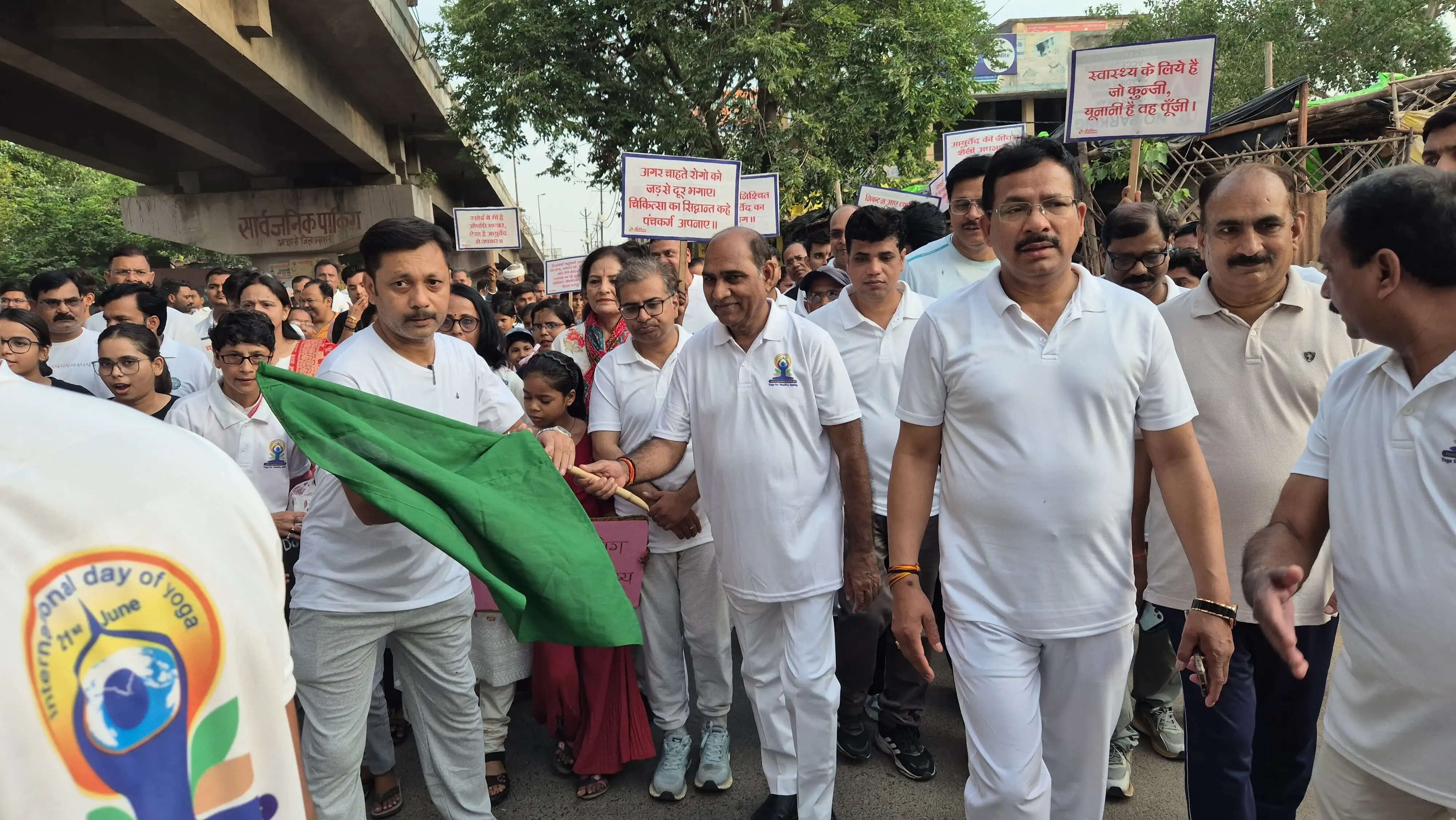 चार हजार लोगों ने पांच किमी. योग जागरूकता रैली में लिया हिस्सा, विधायक व जिलाधिकारी ने दिखाई हरी झंडी