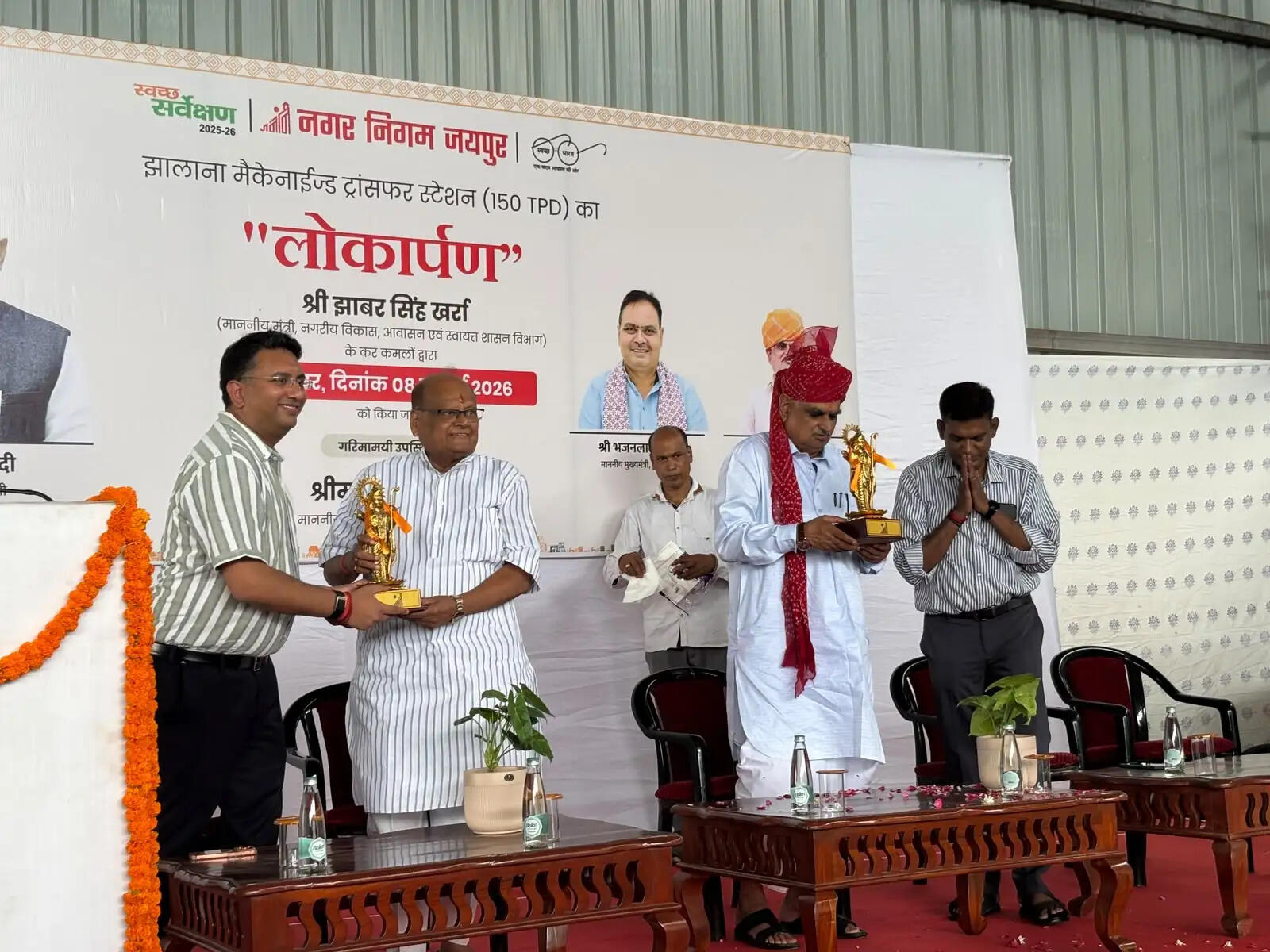 झालाना में 150 टन क्षमता का मैकेनाइज्ड कचरा ट्रांसफर स्टेशन शुरू