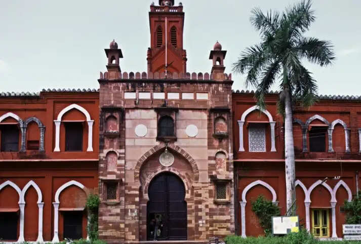 इतिहास के पन्नों में 09 सितम्बर : आज ही के दिन 1920 में एएमयू बना केंद्रीय विश्वविद्यालय