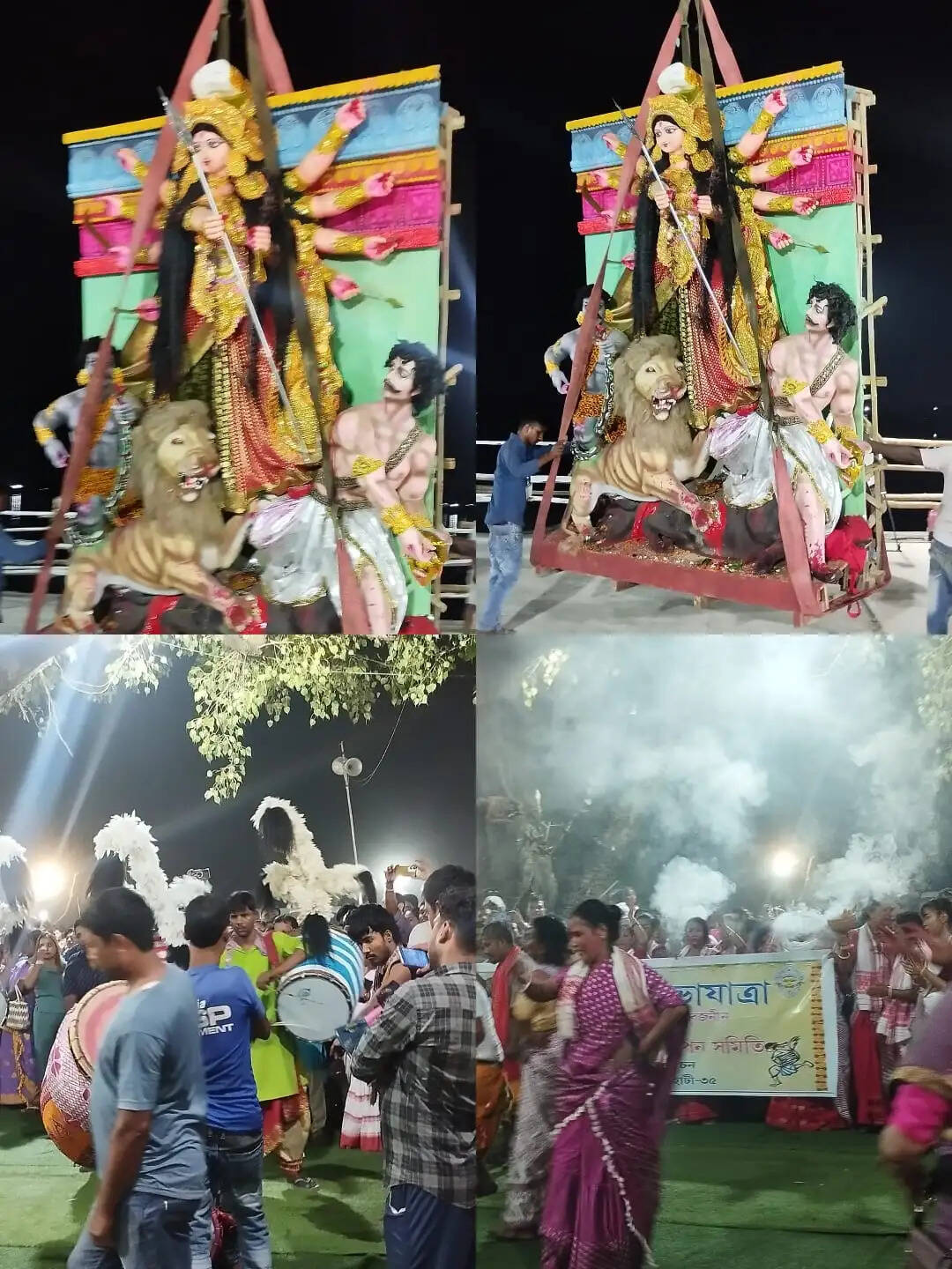 विसर्जन के दूसरे दिन पांडु घाट पर प्रतिमाओं का विसर्जन ,लोगों की उमड़ी भीड़