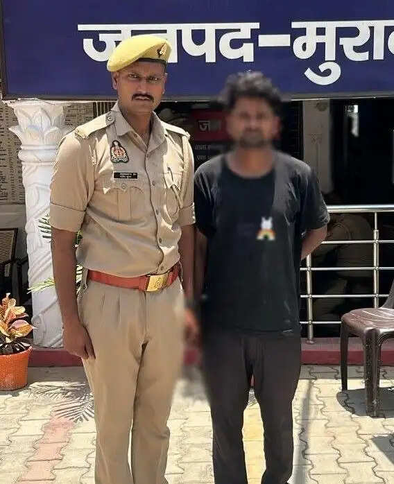 दुष्कर्म का आरोपित गिरफ्तार