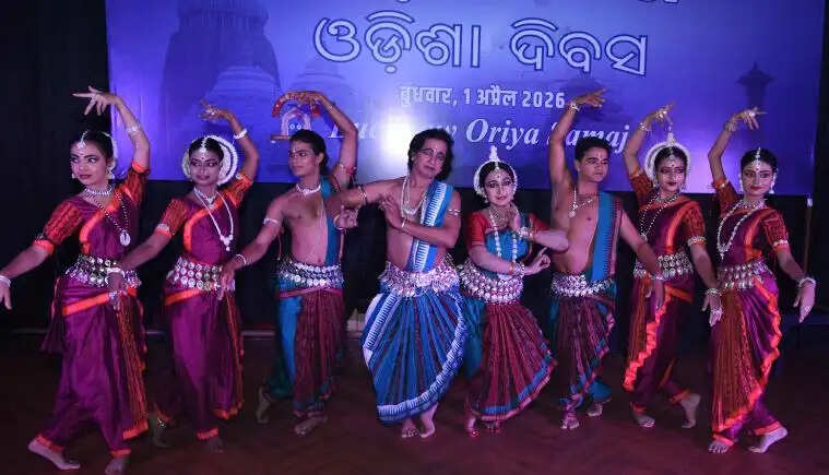 उत्कल दिवस पर लखनऊ में ओडिसी नृत्य का आयोजन