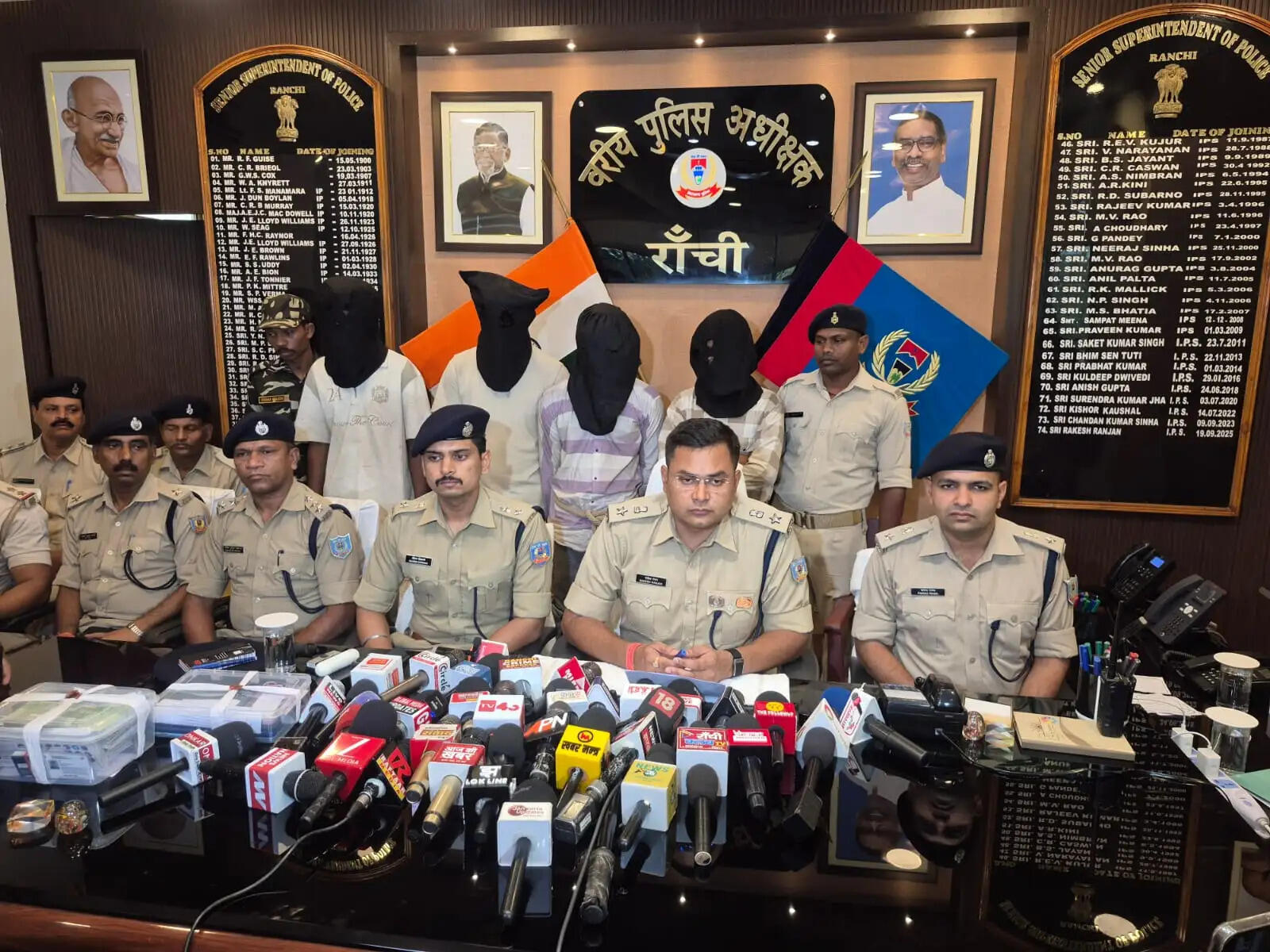 रांची में साइबर ठगी गिरोह का भंडाफोड़, चार अपराधी गिरफ्तार, एक नाबालिग निरुद्ध