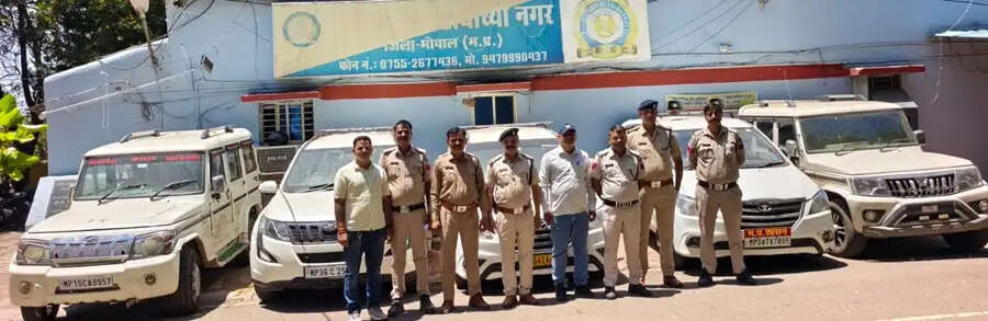 उज्जैन और भोपाल पुलिस ने ट्रैक्टर एवं चार पहिया वाहन धोखाधड़ी करने वाले गिरोहों का किया भंडाफोड़