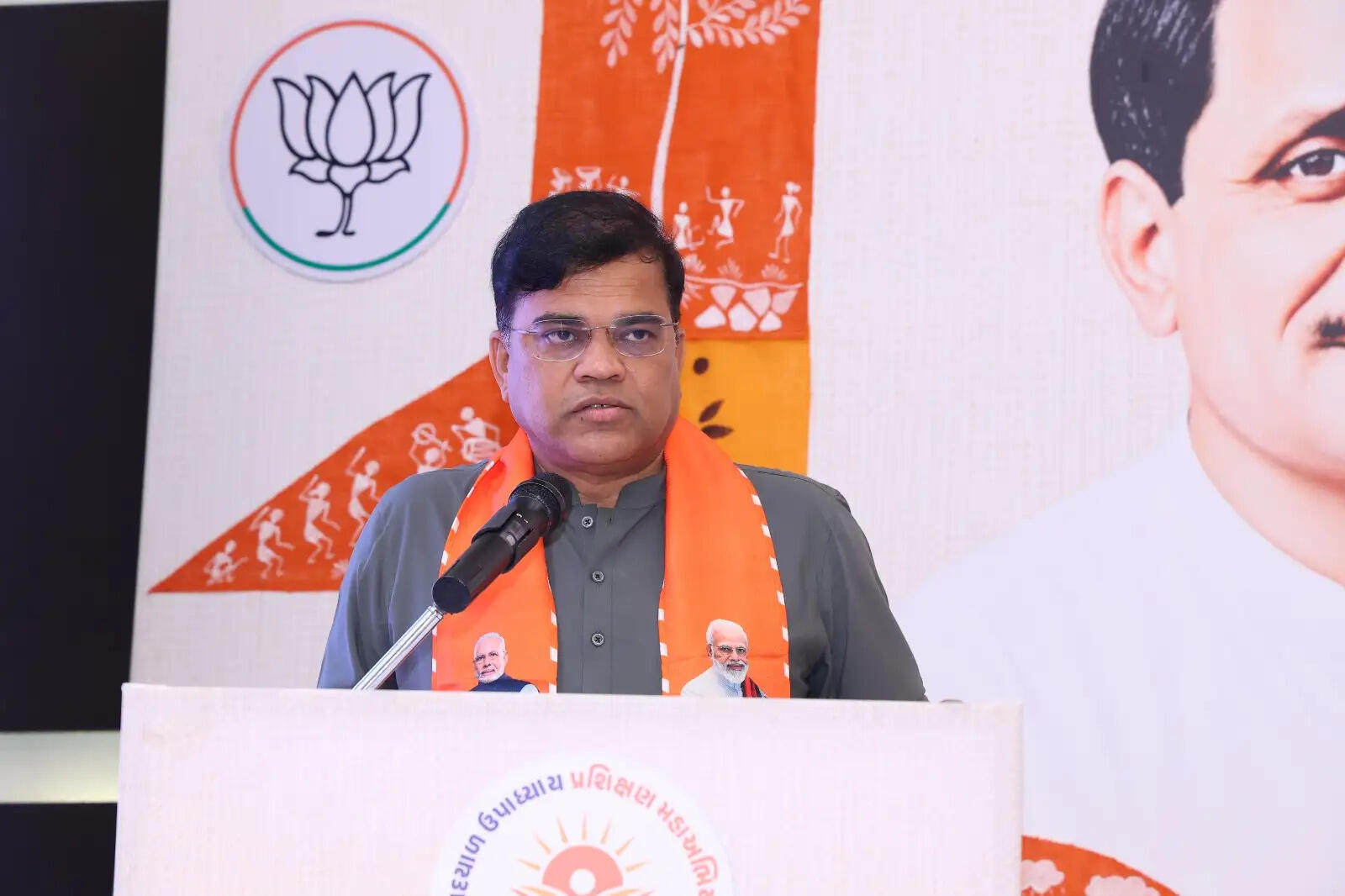 सूरत महानगर भाजपा के तीन दिवसीय प्रशिक्षण महाअभियान का शुभारंभ