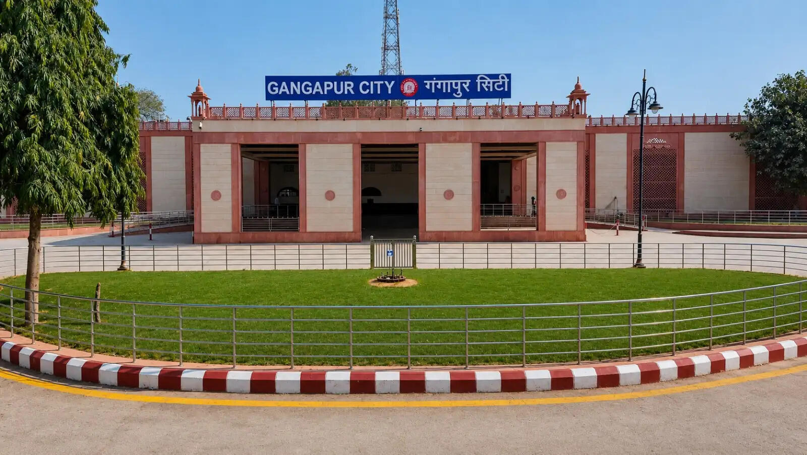 पुनर्विकसित गंगापुर सिटी रेलवे स्टेशन का 17 जुलाई को&nbsp;प्रधानमंत्री करेंगे वर्चुअल लोकार्पण
