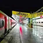 साबरमती एक्सप्रेस का संचालन आंशिक रूप से रद्द