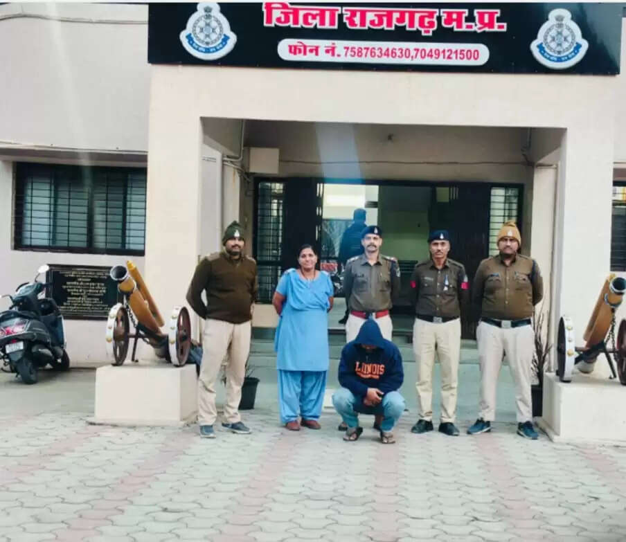 राजगढ़ः कूटरचित कागजातों के आधार पर वाहन फाइनेंस करने वाला आरोपित गिरफ्तार