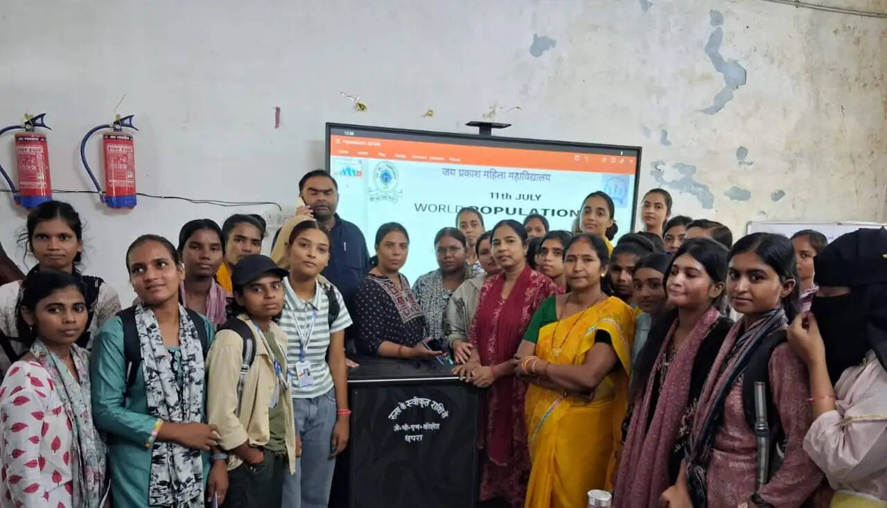 जेपीएम कॉलेज में जनसंख्या दिवस पर परिचर्चा का हुआ आयोजन