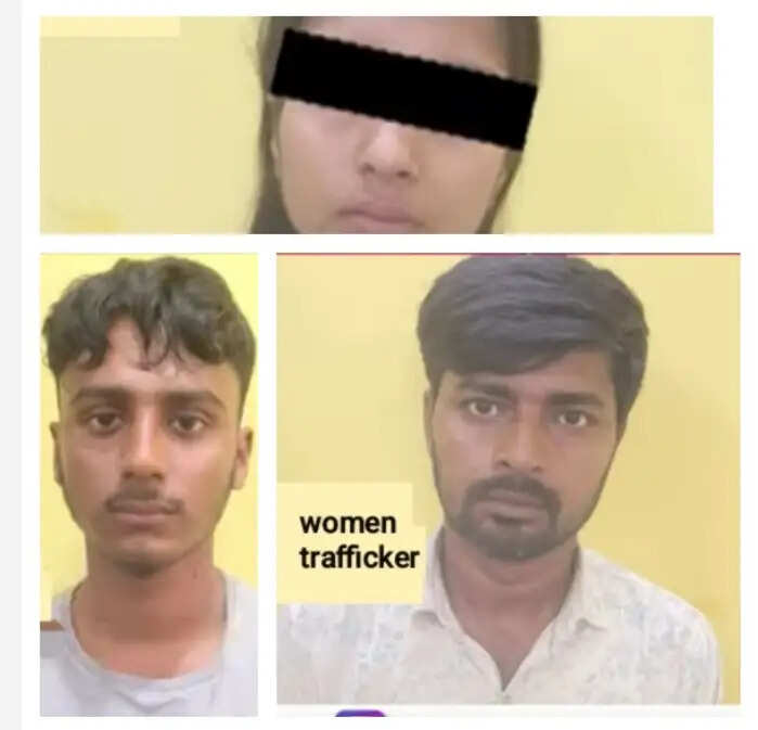 गुवाहाटी में मानव तस्करी का बड़ा खुलासा, प्रेमजाल में फंसाकर युवती को बिहार व राजस्थान ले जाकर बेचा