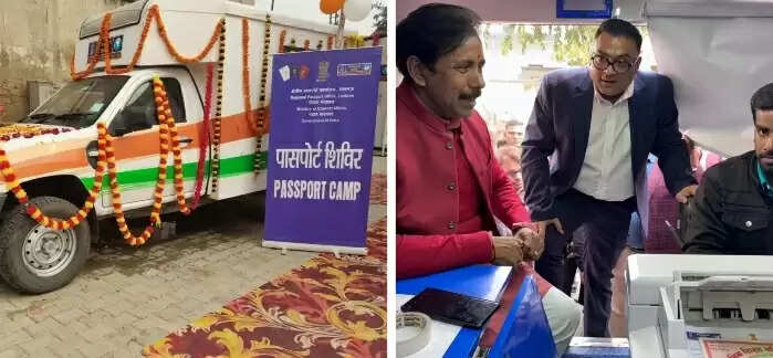 ग्रामीण क्षेत्र : मंत्री अनिल राजभर ने किया पासपोर्ट सेवा वैन सुविधा का उद्घाटन
