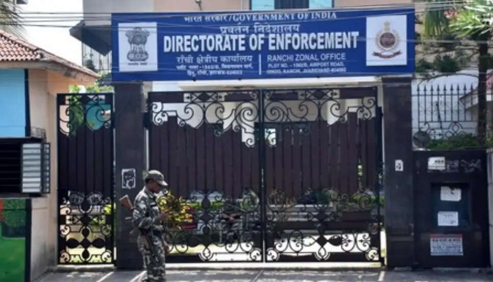 झारखंड टेंडर घोटाला मामले में ईडी ने 14 नए इंजीनियरों को बनाया आरोपित, दाखिल की चार्जशीट