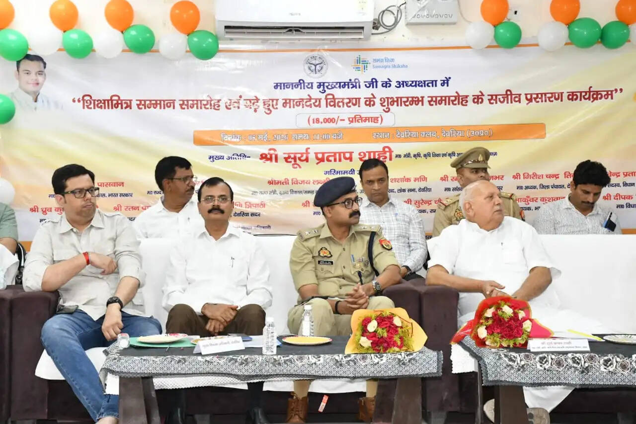 शिक्षामित्र ग्रामीण शिक्षा व्यवस्था की मजबूत नींव- कृषि मंत्री
