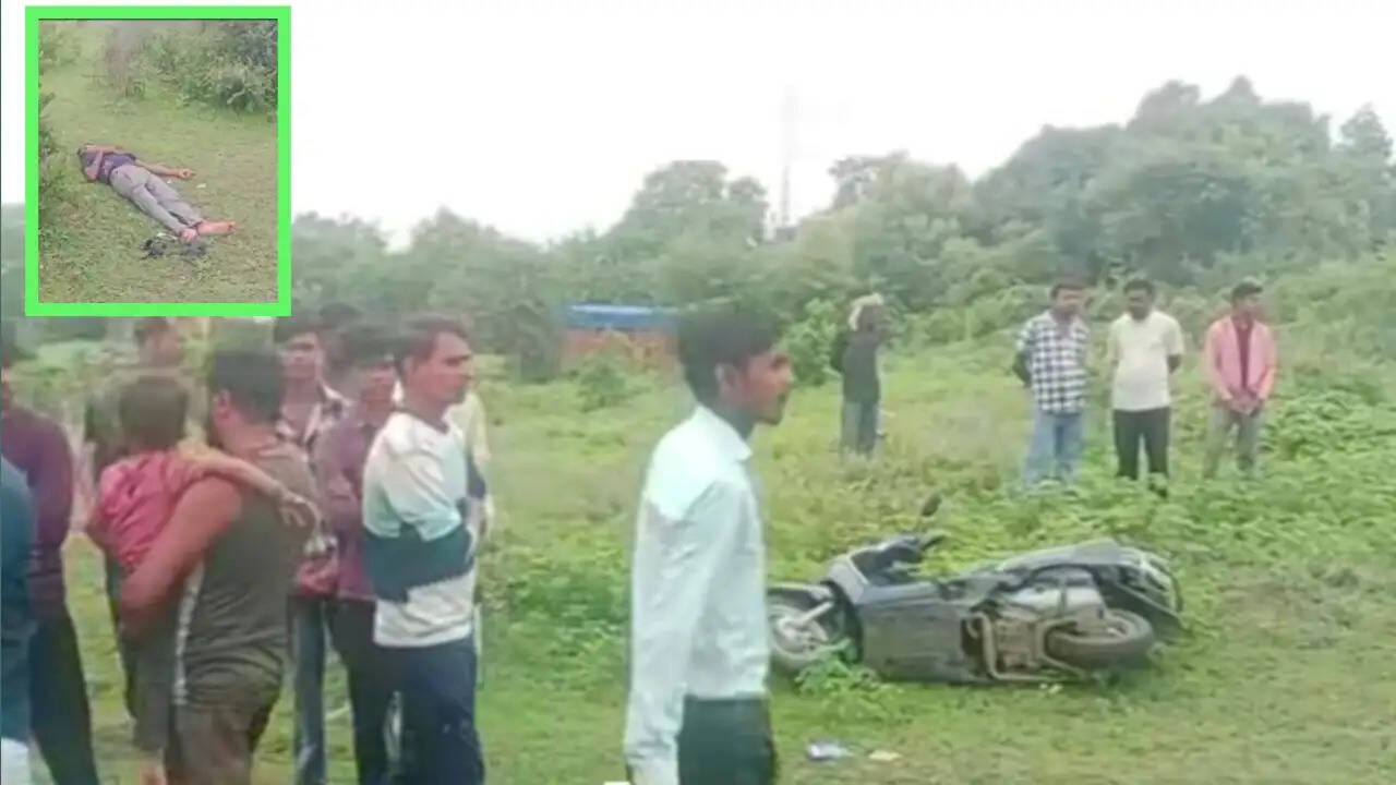 सागर : राजघाट रोड पर युवक की हत्या, झाड़ियों में मिला शव