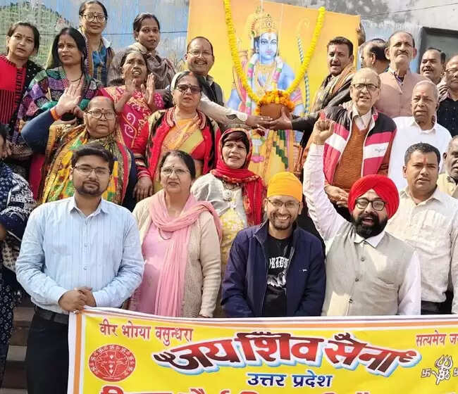 श्रीराम जन्मभूमि आंदोलन की गौरव गाथा पाठ्यक्रम में शामिल की जाए : अभिषेक ठाकुर