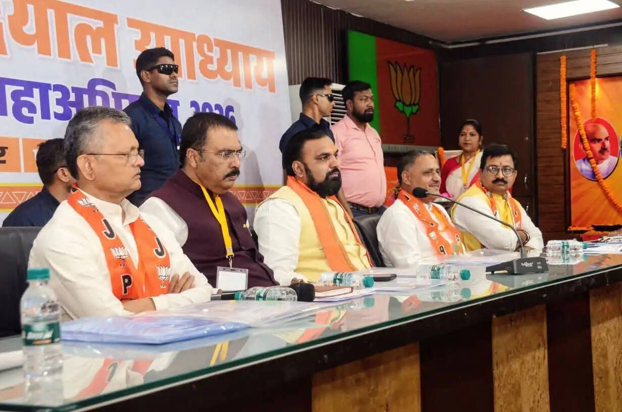 भाजपा का प्रशिक्षण महाभियान 2026: 52 संगठन जिलों में कार्यकर्ताओं को मिलेगा सशक्त प्रशिक्षण