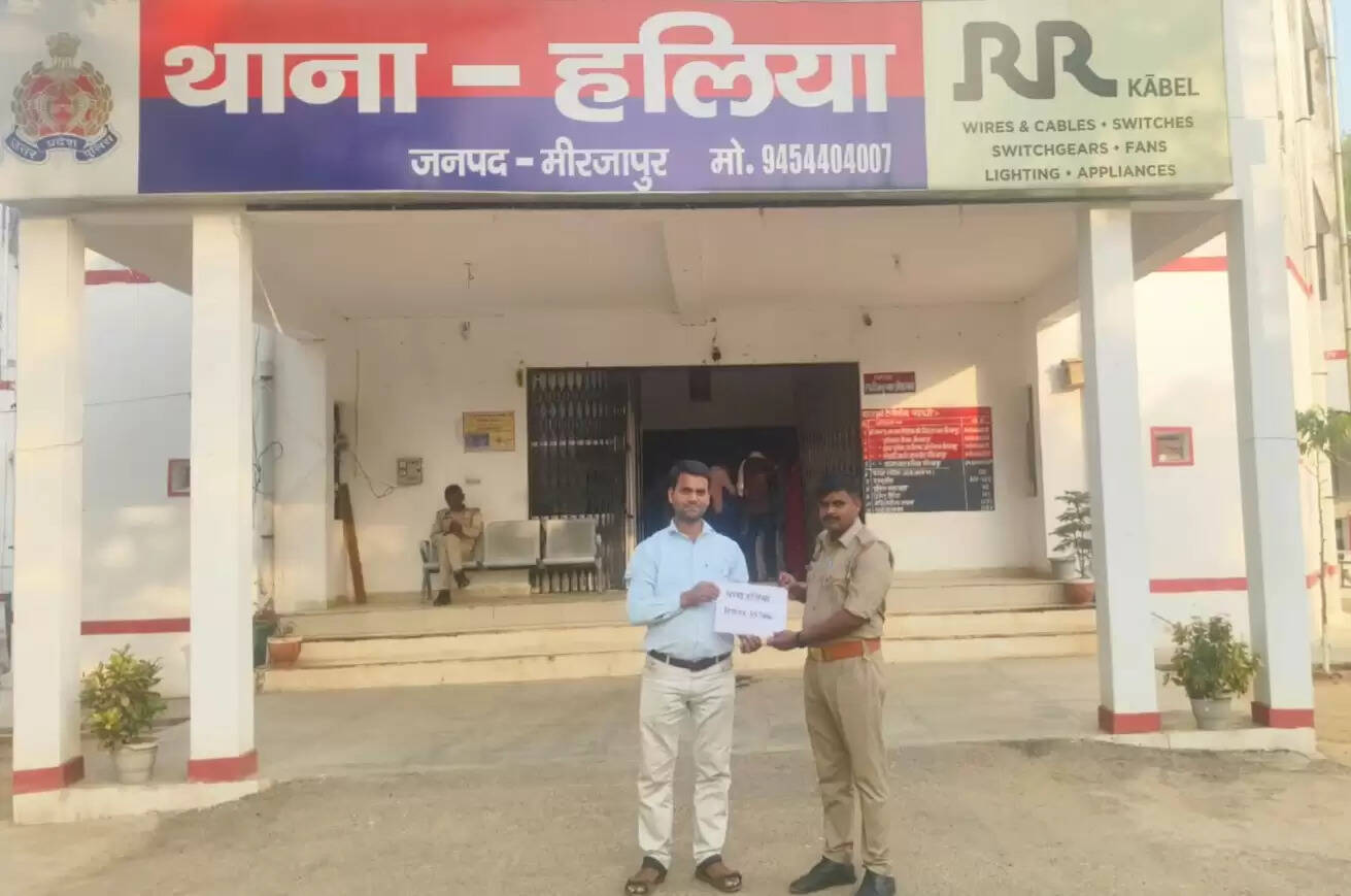 साइबर ठगों से युवक की पूरी रकम हलिया पुलिस ने कराई वापस