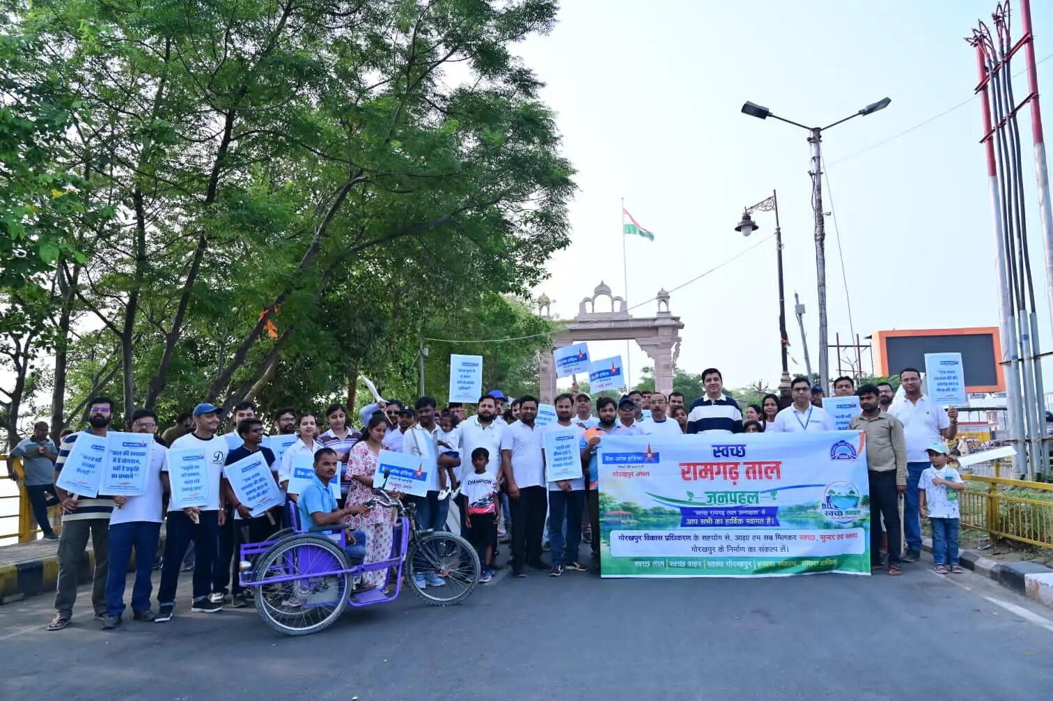 बैंक ऑफ इंडिया और गोरखपुर विकास प्राधिकरण ने चलाई “स्वच्छ रामगढ़ ताल” जनपहल
