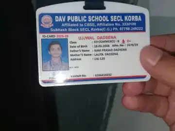 कोरबा में 12वीं के छात्र ने लगाई फांसी, पंखे से लटका मिला शव