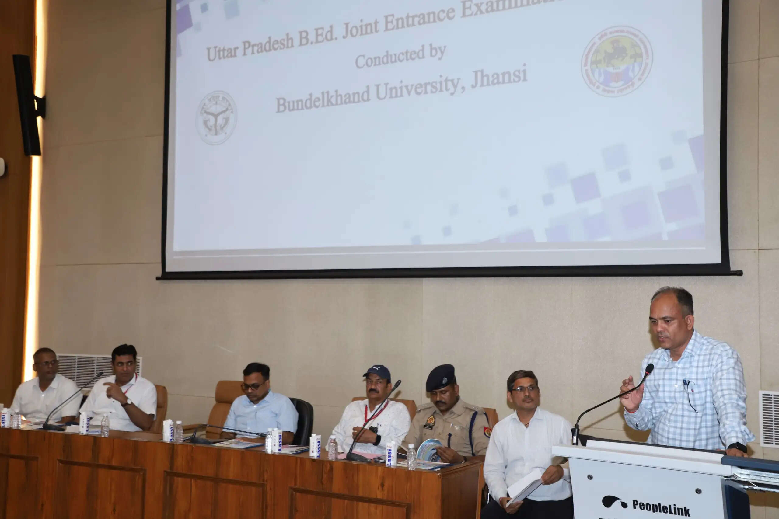 यूपी बीएड प्रवेश परीक्षा निष्पक्ष और पारदर्शी ढंग से कराई जाएगी: डॉ. नीरज कुमार