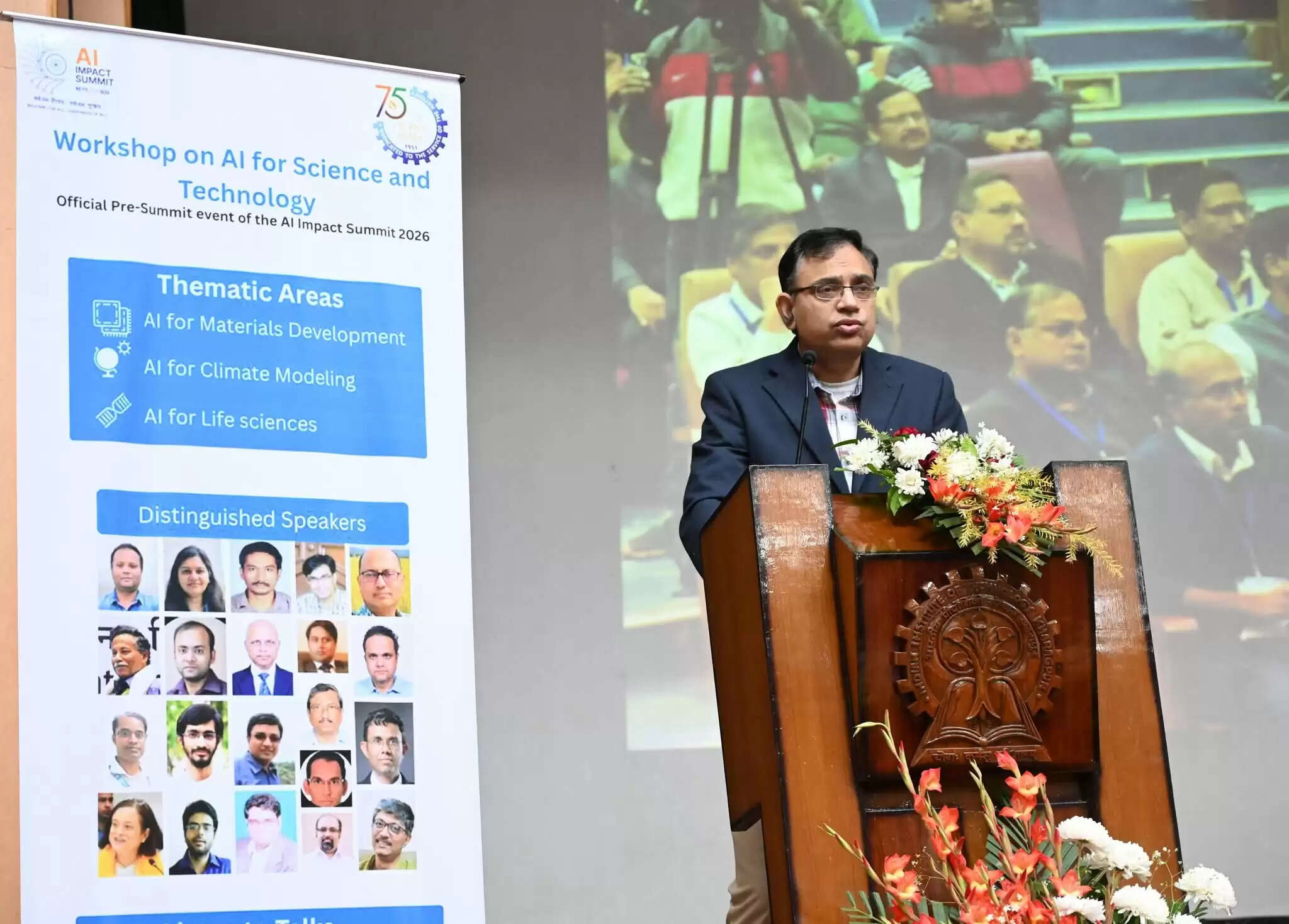 आईआईटी खड़गपुर में 'एआई फॉर साइंस एंड टेक्नोलॉजी' पर दो दिवसीय कार्यशाला का शुभारंभ