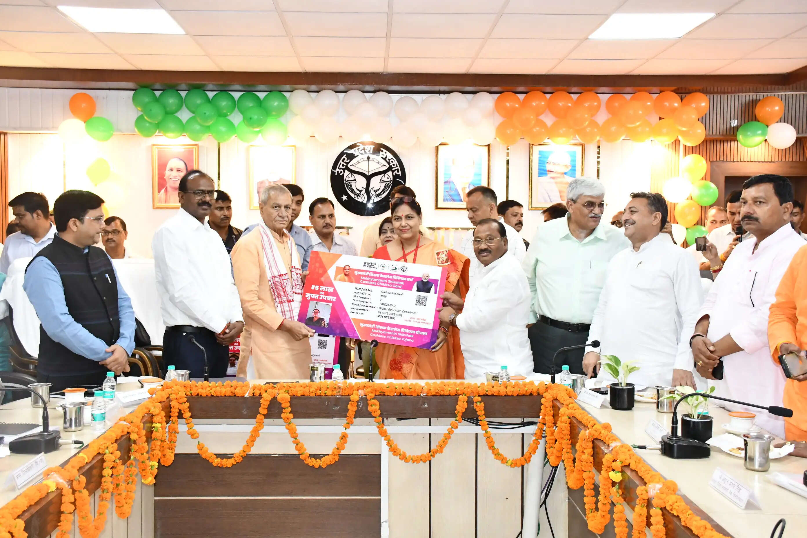 देश और समाज में गुरु का है सबसे ऊंचा स्थान : लक्ष्मी नारायण चौधरी