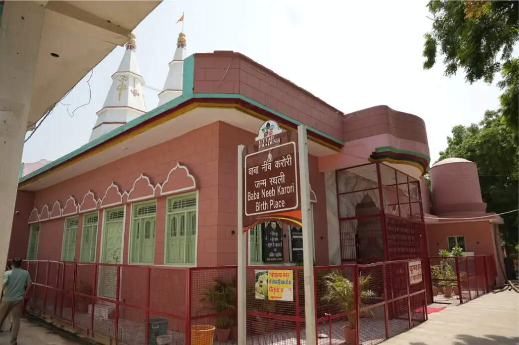 बाबा नीब करोरी की विरासत को संरक्षित कर देश-दुनिया तक पहुंचा रही सरकार: जयवीर सिंह