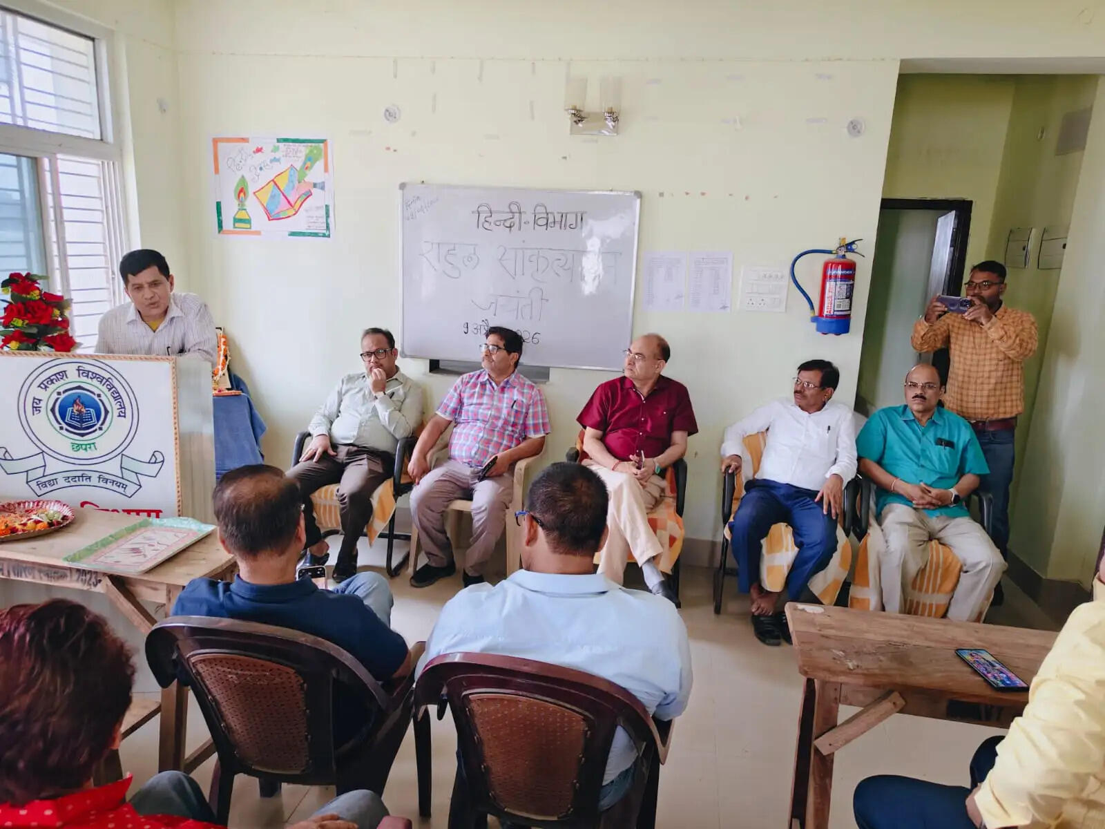 जयप्रकाश विश्वविद्यालय में राहुल सांकृत्यायन की जयंती मनाई गई