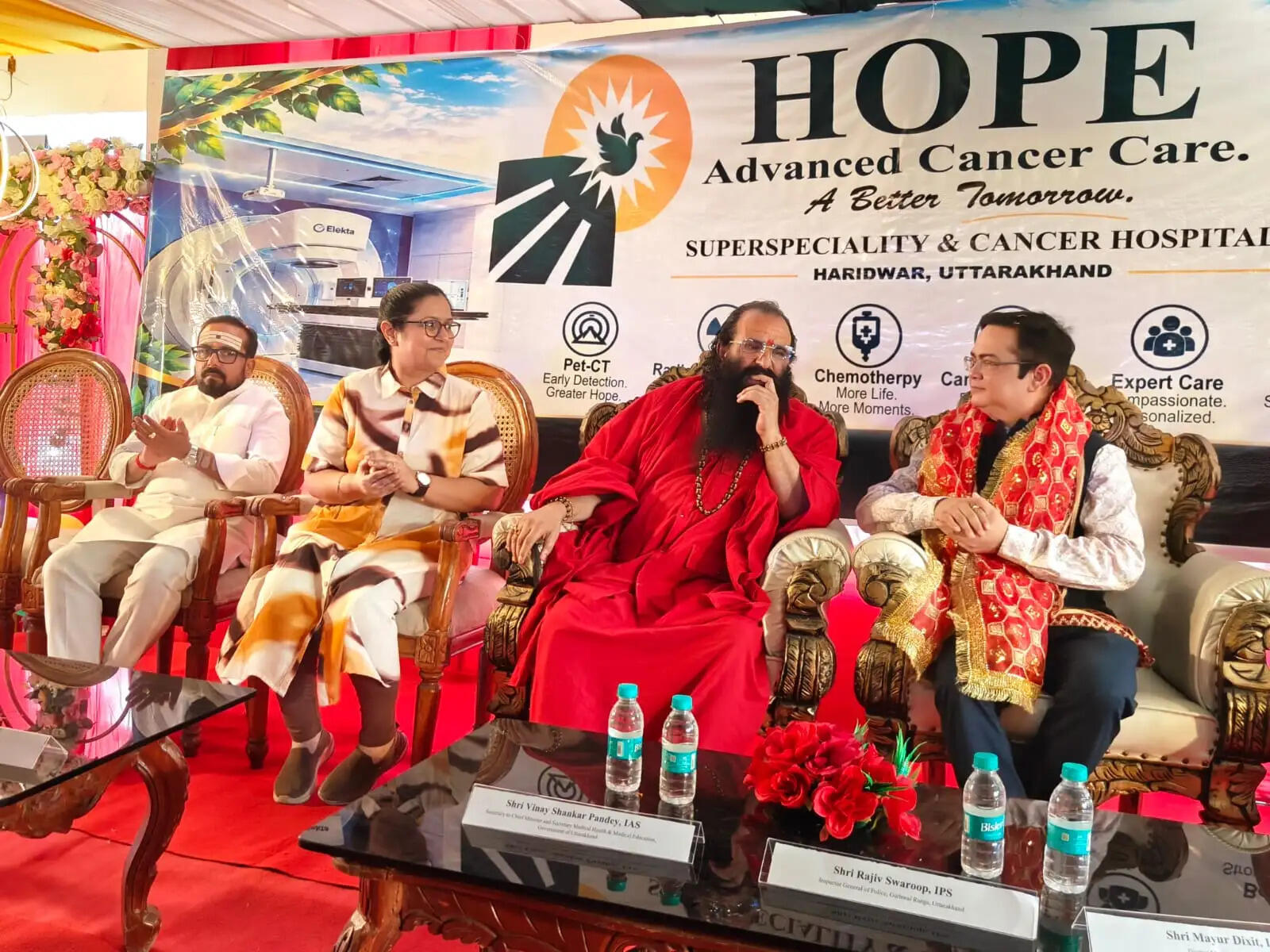 कैंसर उपचार को मिली नई सुविधा, हरिद्वार में सिटी-पेट स्कैन मशीन का शुभारंभ