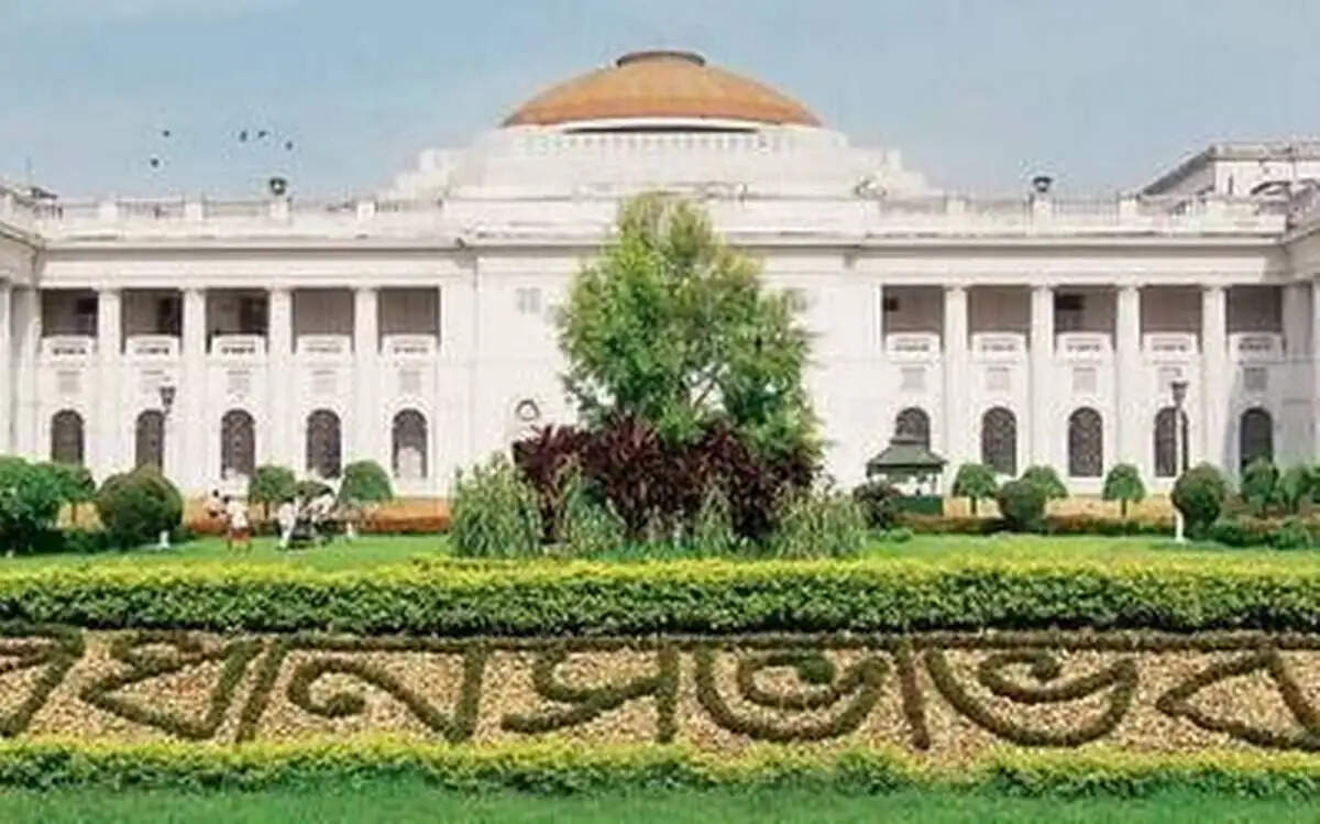 विधानसभा में होगी नई मंत्रिपरिषद की पहली बैठक