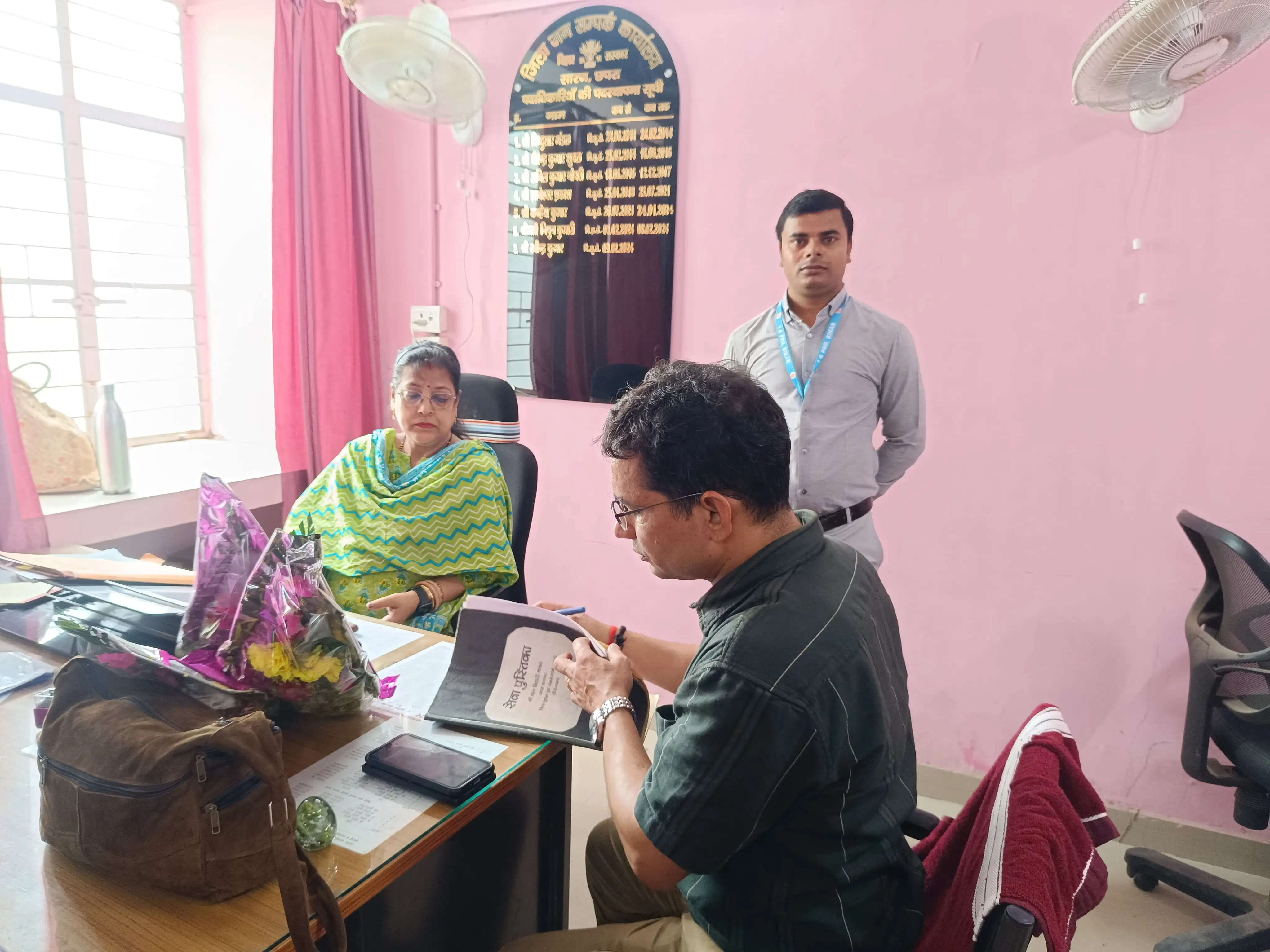छपरा में नीना झा ने संभाला जिला जनसंपर्क पदाधिकारी का कार्यभार