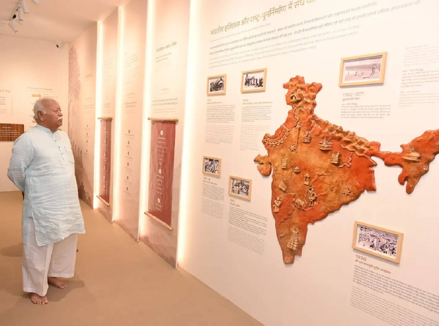 ‘गागर में सागर’ है संघ अनुभव शाला, संघ को जानने-समझने का अनोखा प्रयोग : डॉ. मोहन भागवत