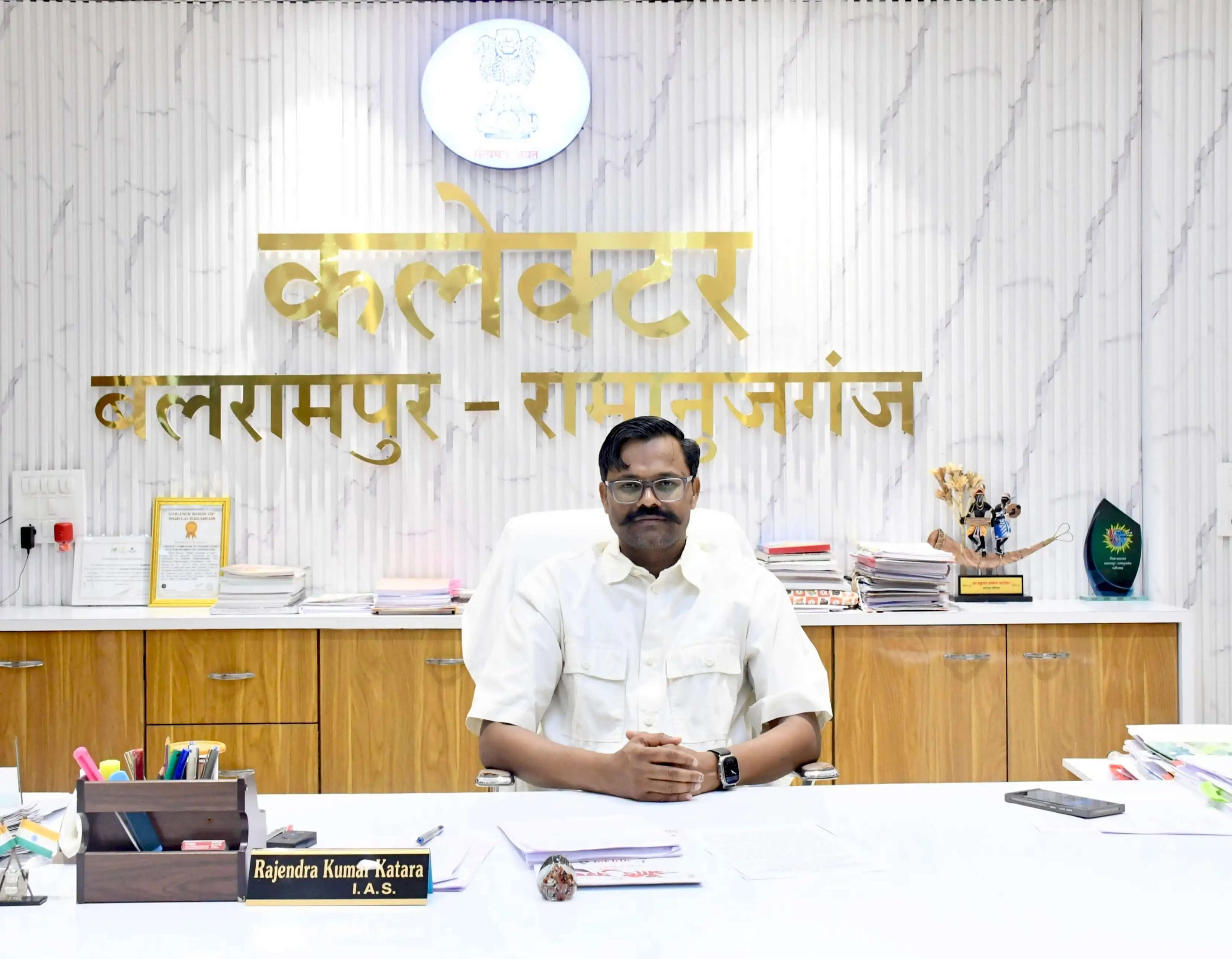 बलरामपुर के तुर्रीपानी अफीम फसल मामले में दो आरोपित गिरफ्तार, 18 क्विंटल से अधिक फसल जब्त