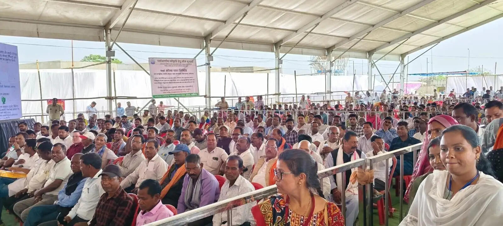 कोरबा में 1600 मेगावाट विस्तार पर उठे सवाल, जनसुनवाई शांतिपूर्ण ढंग से संपन्न