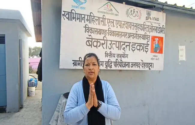 कल्पना की उड़ान बनी महिला उद्यमिता की नई मिसाल, गांव की बेकरी बनी महिलाओं की ताकत