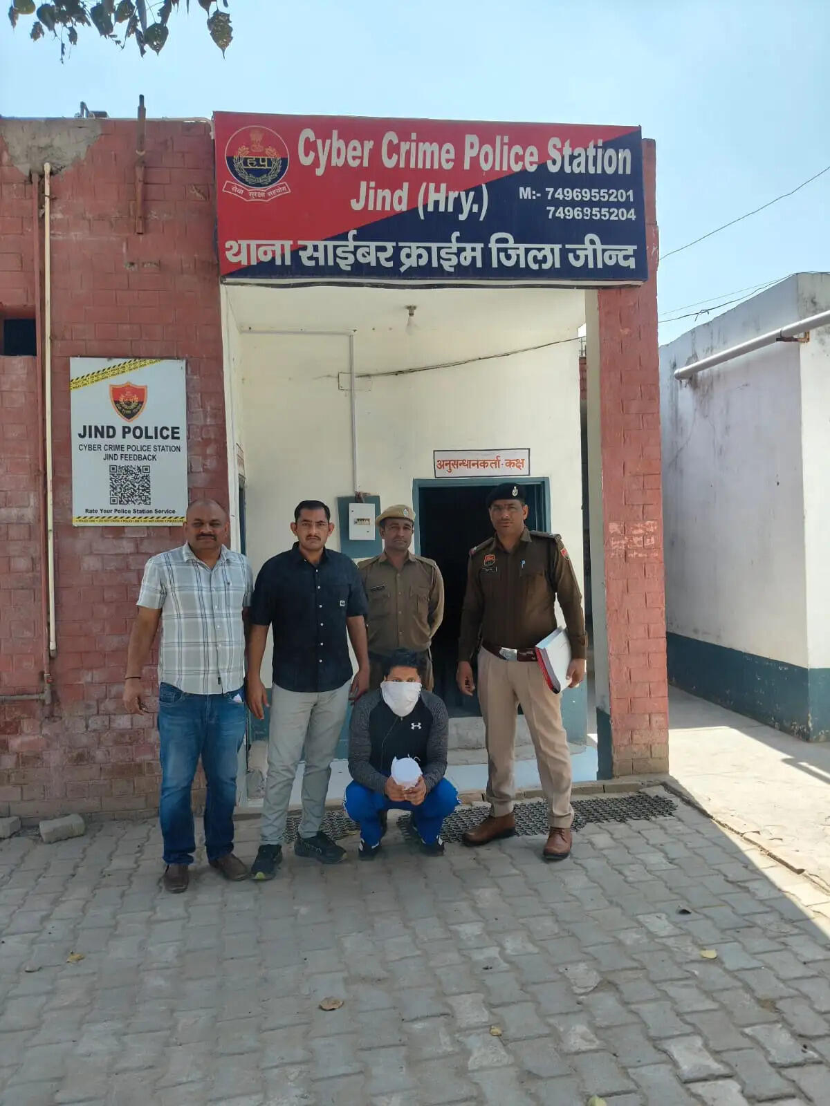 जींद : इंस्टाग्राम पर आर्मी आफिसर बन ठगी करने का आरोपित गिरफ्तार