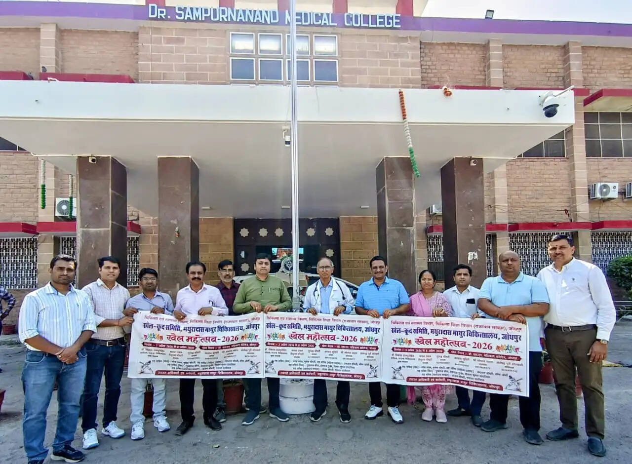 चिकित्सा विभाग का खेल महोत्सव तीन अप्रैल से, बैनर का विमोचन