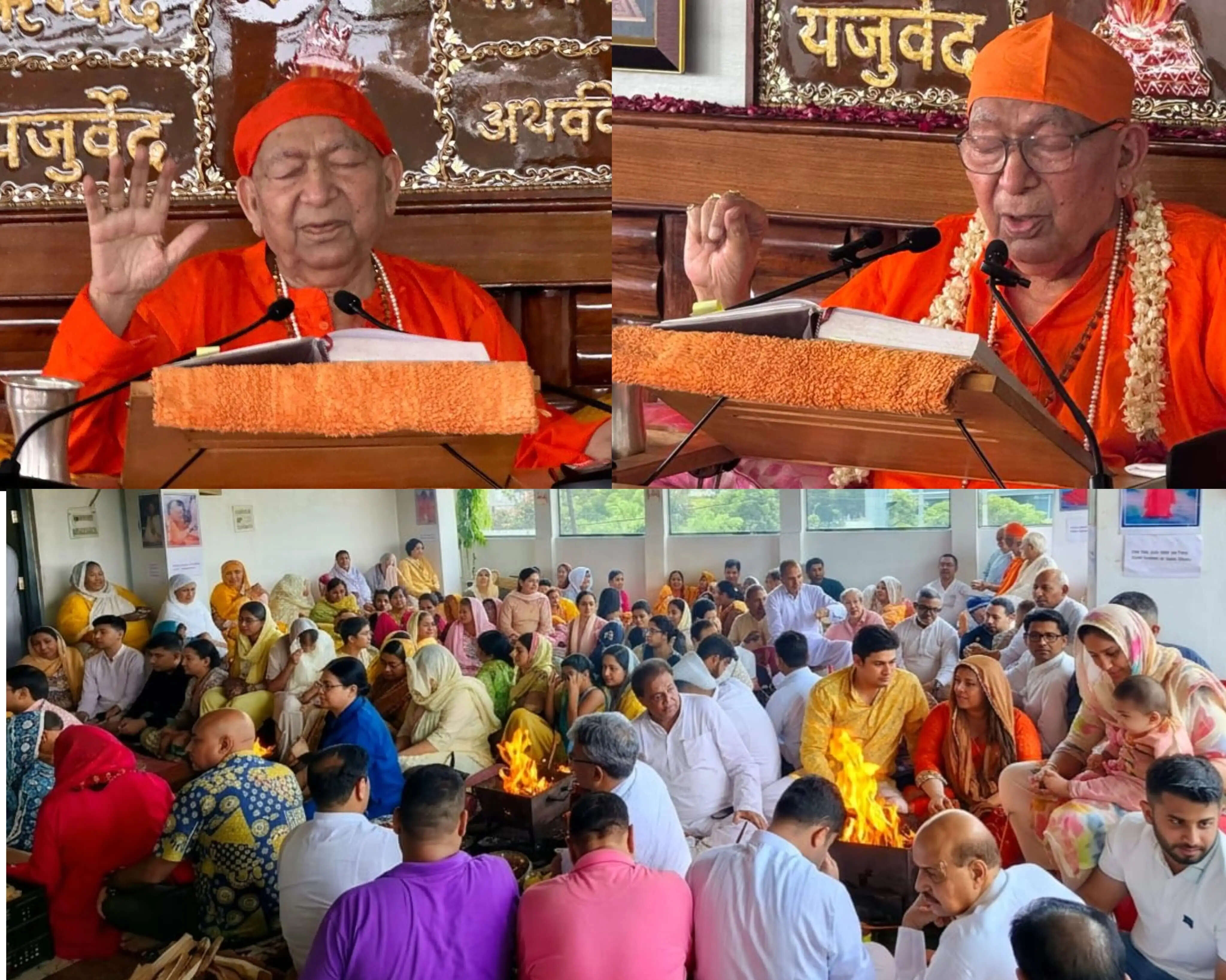 78 दिवसीय वेद यज्ञानुष्ठान का समापन, वेद ज्ञान अपनाने का संदेश