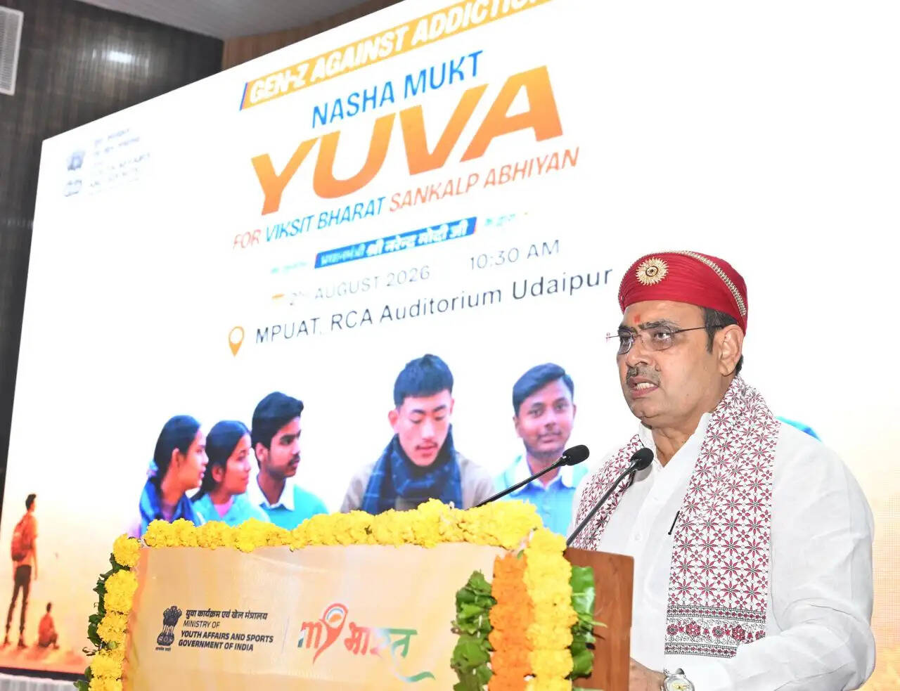 राज्य सरकार की नशीले पदार्थों के विरुद्ध जीरो टॉलरेंस की नीति&nbsp;- मुख्यमंत्री भजनलाल शर्मा