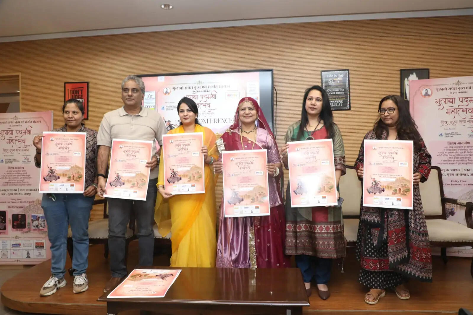 कालबेलिया नृत्य से सजेगा गुलाबो पद्मश्री महोत्सव