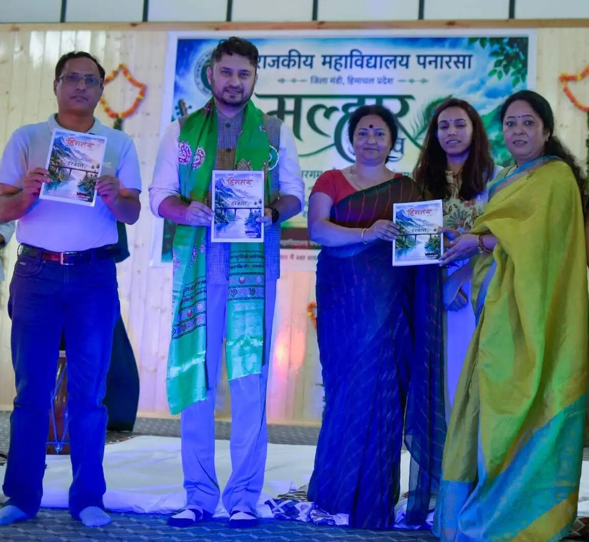 मल्हार उत्सव: सावन की फुहारों के बीच बिखेरी संगीत और सांस्कृतिक विविधता की छटा