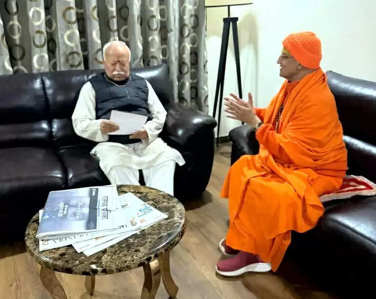 भीलवाड़ा पहुंचे आरएसएस सरसंघचालक मोहन भागवत, विवाह समारोह में शामिल हुए